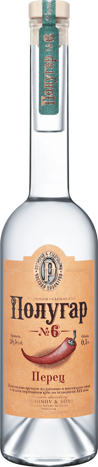 Полугар №6 Перец 0.5 л
