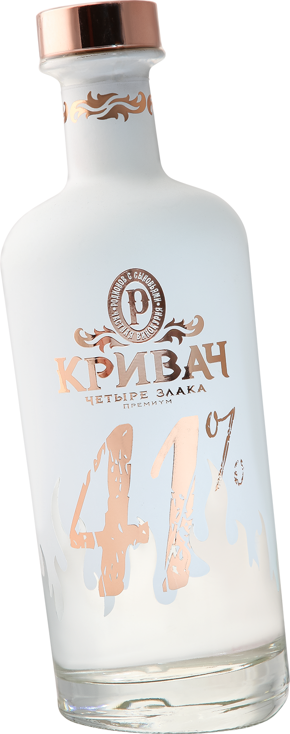 Кривач 41 0.7 л