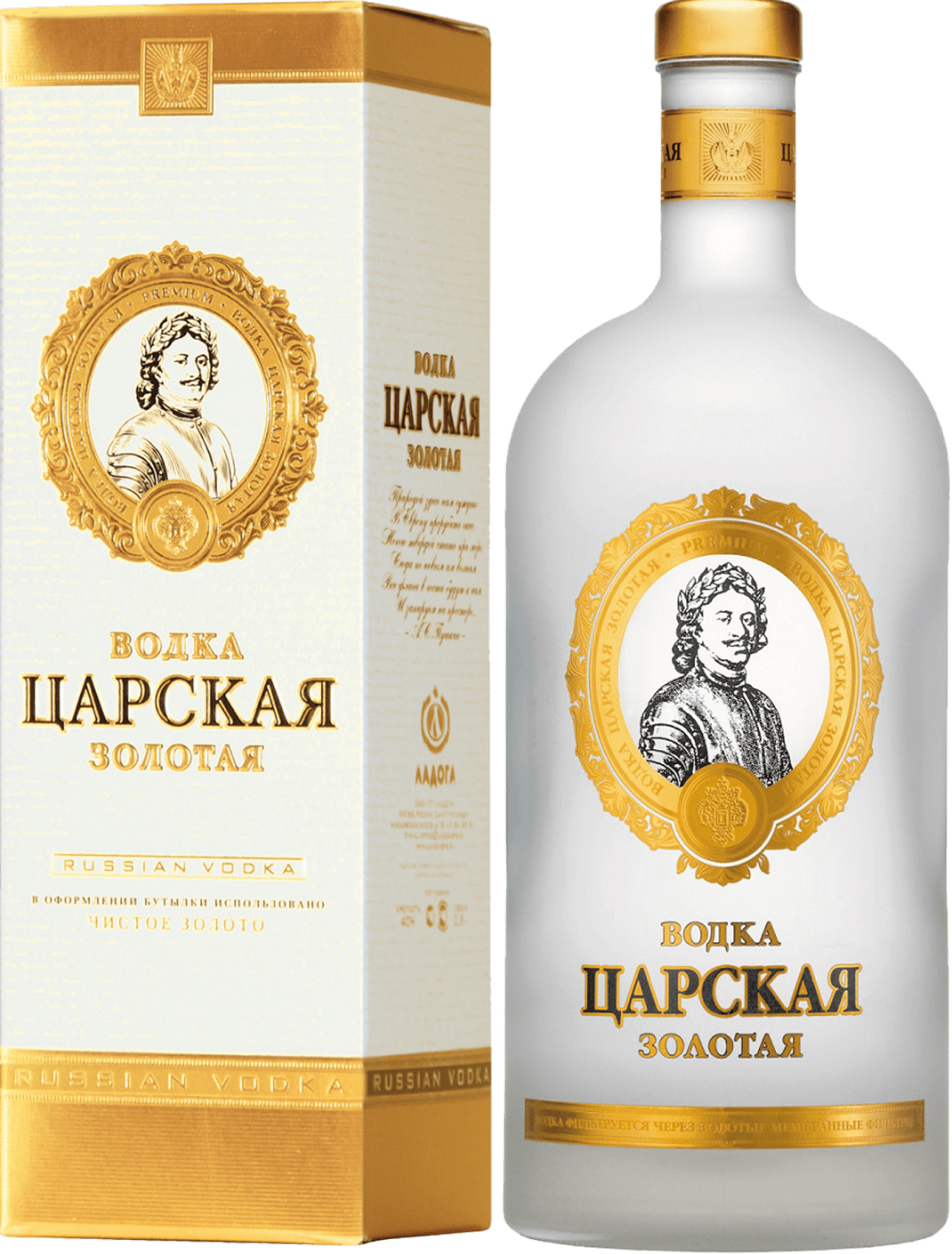 Водка Tsarskaya Gold (gift box) Царская Золотая в подарочной упаковке 0.5 л