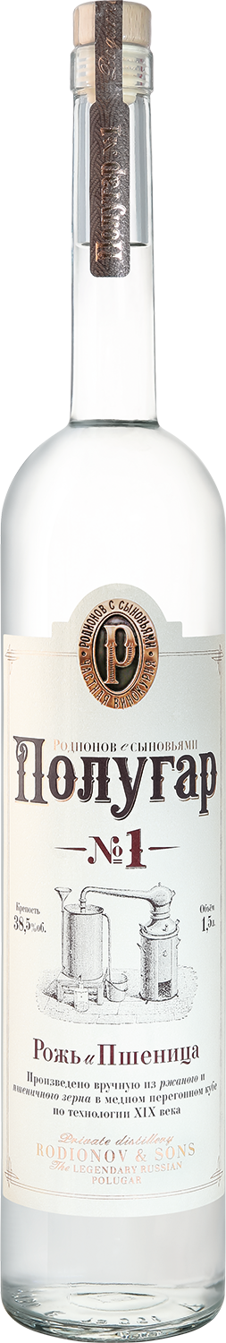 Полугар №1 Рожь и Пшеница 1.5 л