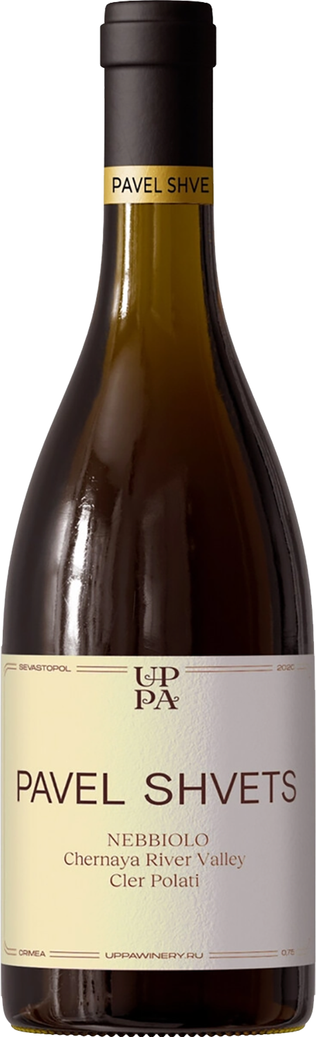 Павел Швец Неббиоло Крым ЗГУ Уппа 2021 0.75 л