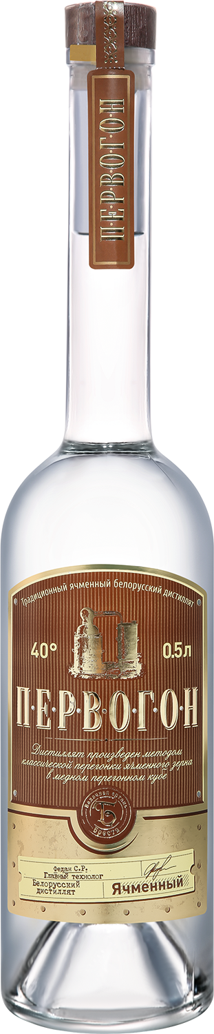Первогон Ячменный 0.5 л