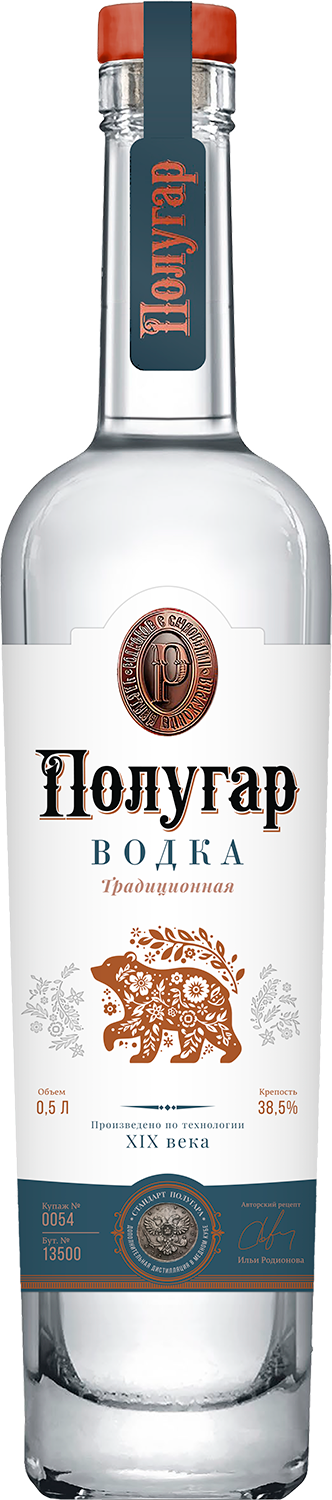 Водка Vodka Polugar Vodka Polugar