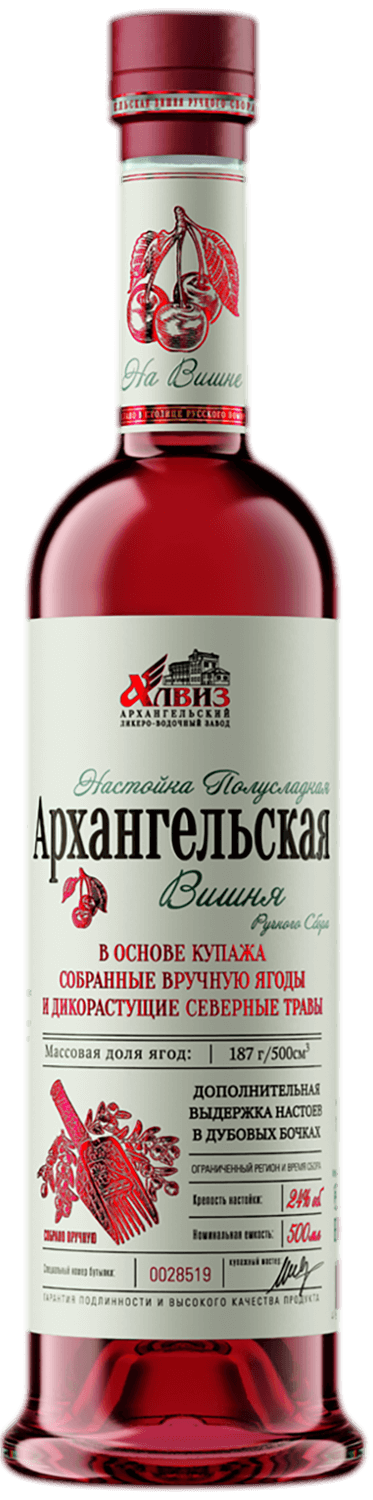 Ликёр Arkhangelskaya Cherry Архангельская Вишня 0.5 л