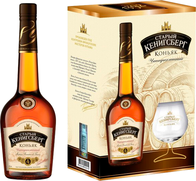 Коньяк Старый Кенигсберг 4 Лет Купить