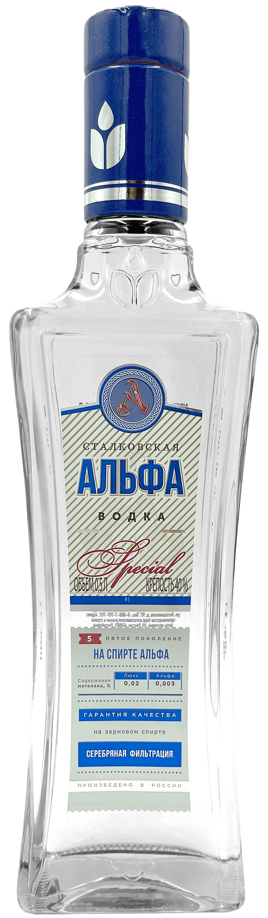 Водка Stalkovskaya Alfa Сталковская Альфа 0.5 л