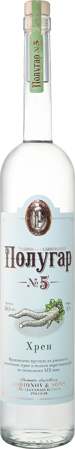 Полугар №5 Хрен 1.5 л
