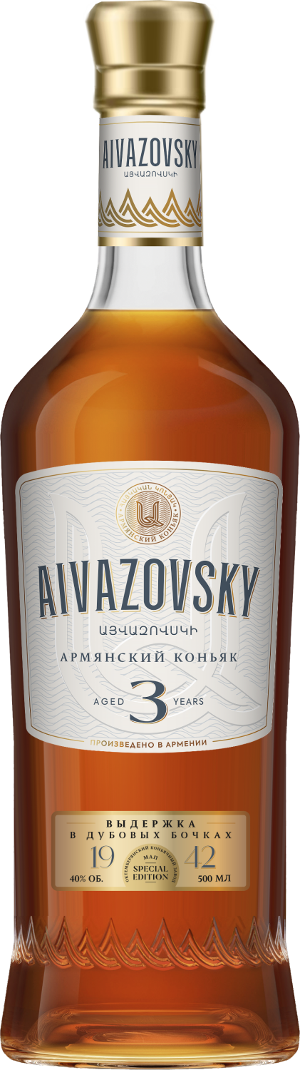 Айвазовский 3 Года 0.5&nbsp;л