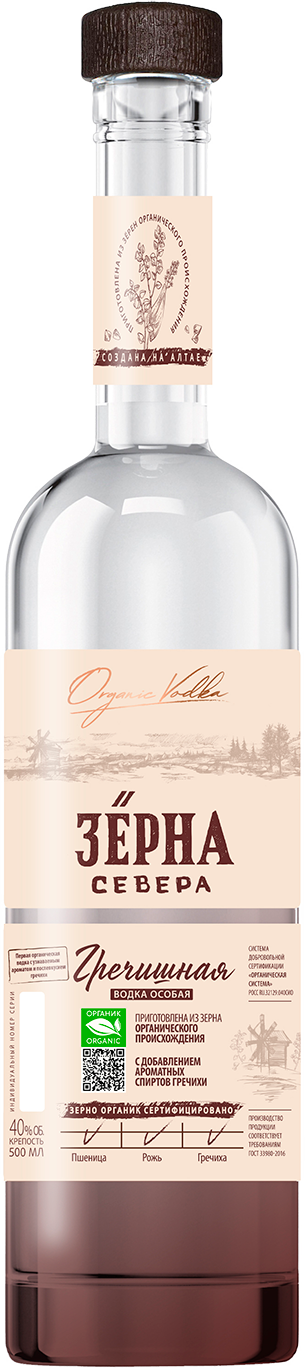 Зёрна Севера Гречишная 0.5 л