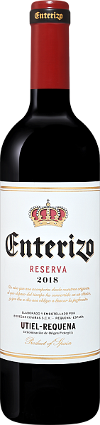 Enterizo Reserva Covinas, 0.75 л в Воронеже