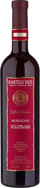 Kartuli Vazi Mukuzani, 0.75 л в Воронеже