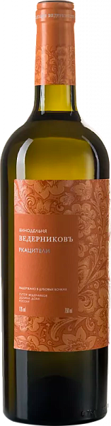 Rkatsiteli  Don Valley Vinodelnya Vedernikov, 0.75 л в Воронеже