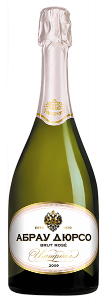 Imperial Cuvée Brut Rose Abrau-Durso, 0.75 л в Воронеже