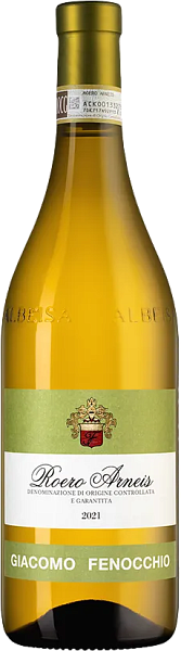 Roero Arneis DOCG Giacomo Fenocchio, 0.75 л в Воронеже