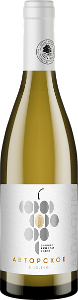 Avtorskoe Riesling Kuban', 0.75 л в Воронеже