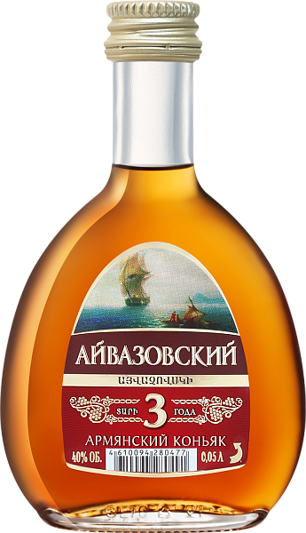 Aivazovsky Armenian Brandy 3 Y.O., 0.05 л в Воронеже