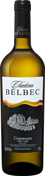 Chateau Belbec Sauvignon, 0.75 л в Воронеже