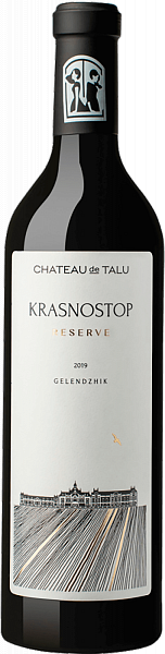 Krasnostop Reserve Kuban’. Gelendzhik Chateau de Talu, 0.75 л в Воронеже