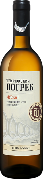 Temryukskiy Pogreb Muskat, 0.7 л в Воронеже