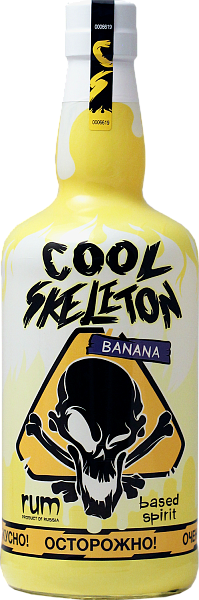 Cool Skeleton Banana, 0.7 л в Воронеже