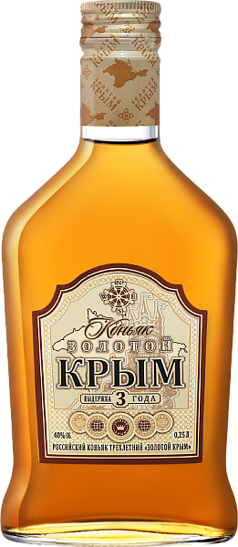 Zolotoy Krim 3 y.o., 0.25 л в Воронеже