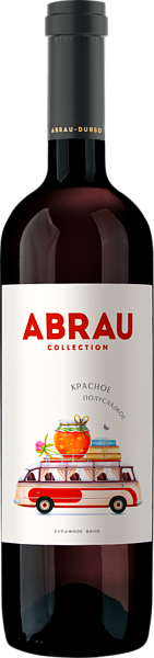 Abrau Blend Noir Abrau-Durso, 0.75 л в Воронеже