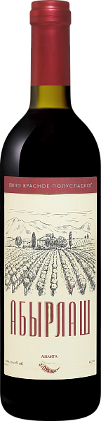 Ashamta Abyrlash, 0.7 л в Воронеже