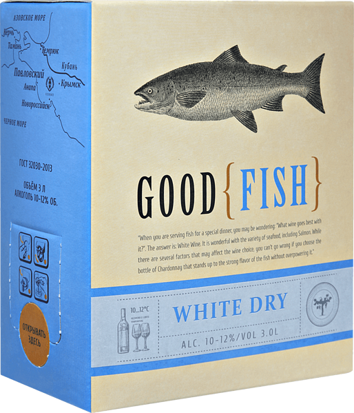 Good Fish, 3 л в Воронеже