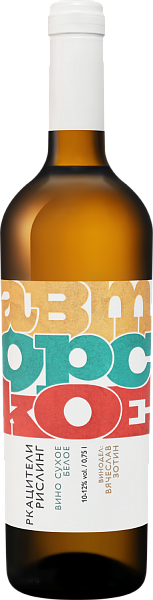 Avtorskoe Rkatsiteli Riesling Kuban', 0.75 л в Воронеже