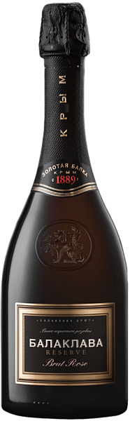 Balaklava Rose Brut Reserve Crimea Zolotaya Balka, 0.75 л в Воронеже
