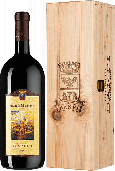 Rosso di Montalcino DOC Castello Banfi (gift box), 1.5 л в Воронеже