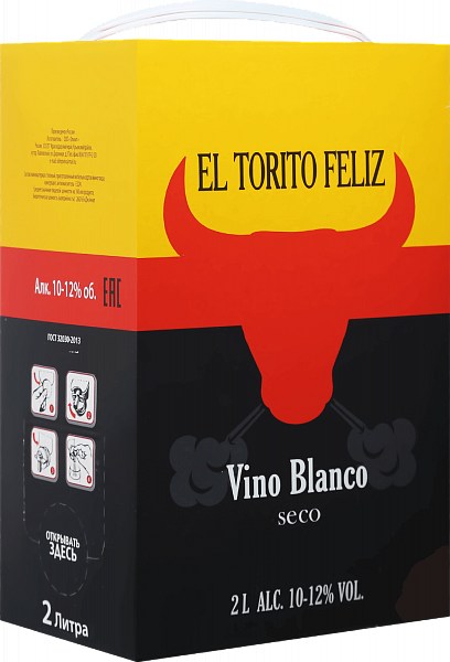 El Torito Feliz, 2 л в Воронеже