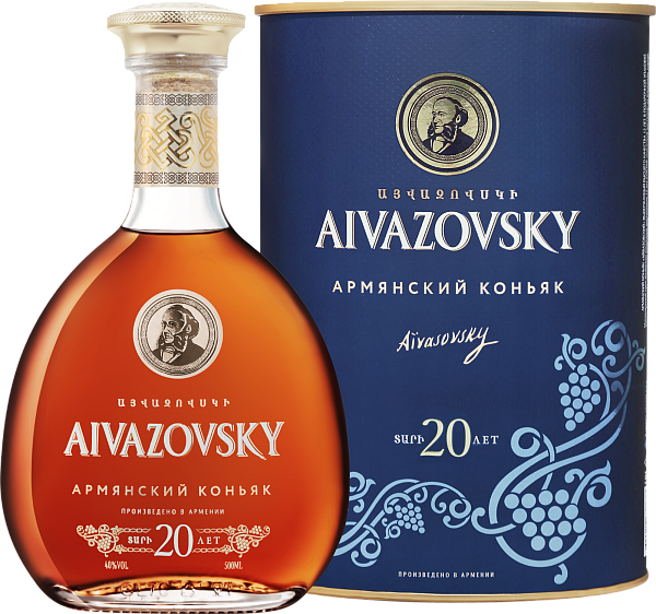 Aivazovsky Very Old 20 Y.O. (gift box), 0.5 л в Воронеже