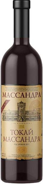 Tokaj Massandra, 0.75 л в Воронеже