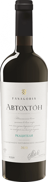 Avtohton Rkatsiteli Kuban'. Tamanskiy Poluostrov Fanagoria, 0.75 л в Воронеже