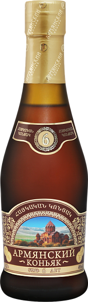 Armenian Brandy 6 y.o., 0.25 л в Воронеже