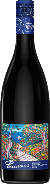 Fiolent Muscat Crimea Belbek, 0.75 л в Воронеже