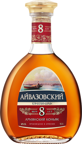 Aivazovsky Armenian Brandy 8 Y.O., 0.5 л в Воронеже