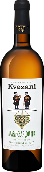 Kvezani Alazanskaya Dolina Tiflisi Marani, 0.75 л в Воронеже