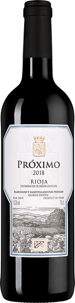 Proximo Rioja DOCa Marques de Riscal, 0.75 л в Воронеже