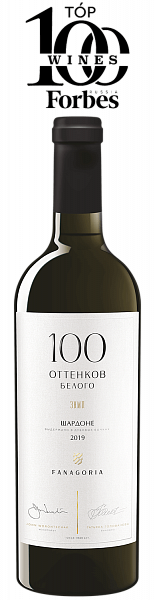 100 Shades of White Chardonnay Sennoy Fanagoria, 0.75 л в Воронеже