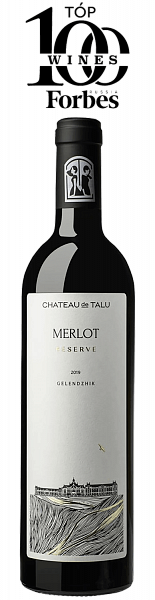 Merlot Reserve Kuban’. Gelendzhik Chateau de Talu, 0.75 л в Воронеже