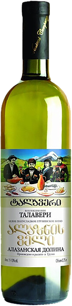 Talaveri Alazanskaya Valley White Vaziani, 0.75 л в Воронеже