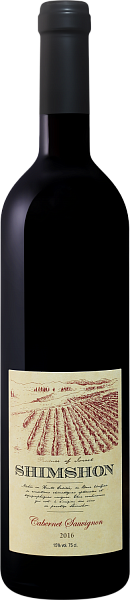 Shimshon Cabernet Sauvignon Upper Galilee, 0.75 л в Воронеже