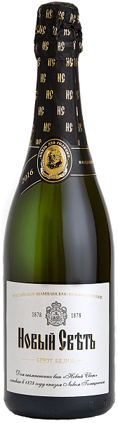 Collection Russian Sparkling Brut Novy Svet, 0.75 л в Воронеже